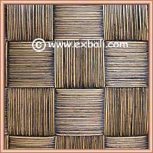 Bali Woven furniture Products